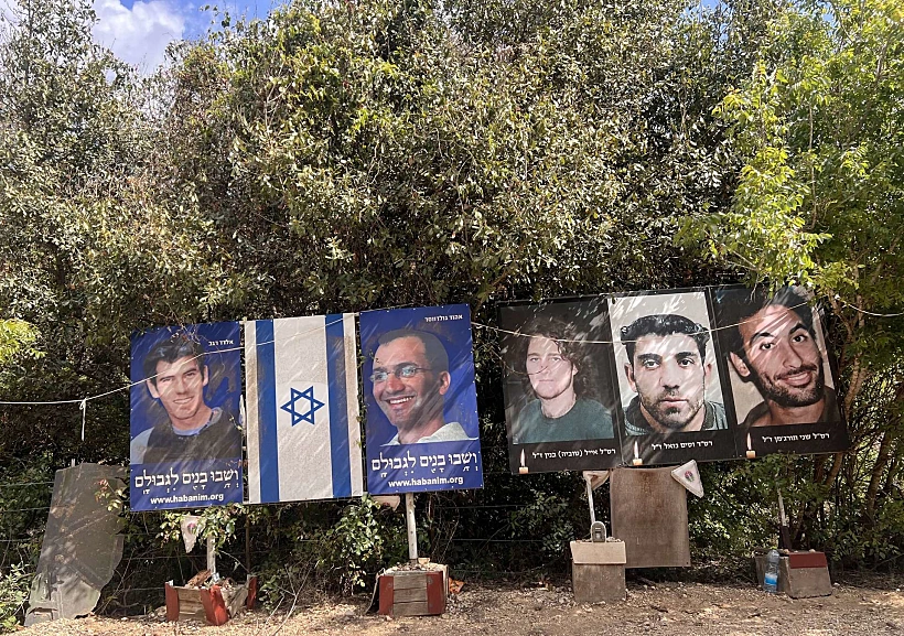 אנדרטה לזכר אלדד רגב ואהוד גולדווסר