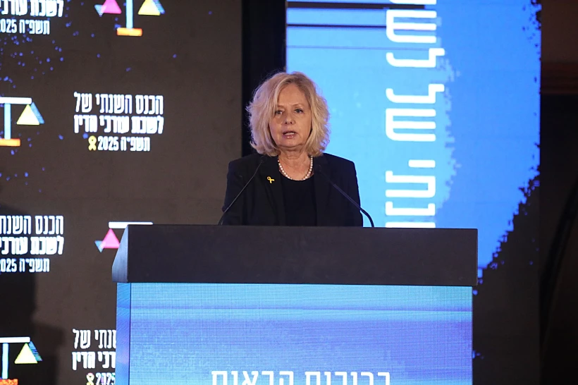 היועמ"שית גלי בהרב-מיארה בכנס לשכת עורכי הדין באילת