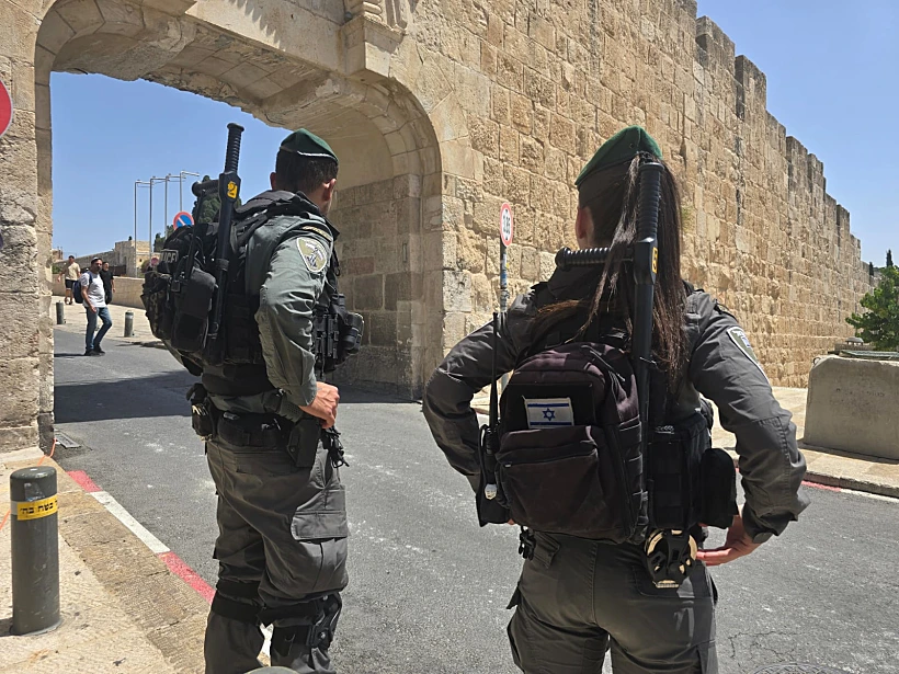 כוחות מג"ב בירושלים