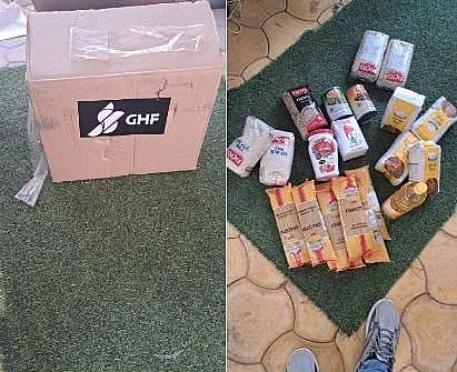 ארגז סיוע ברצועה