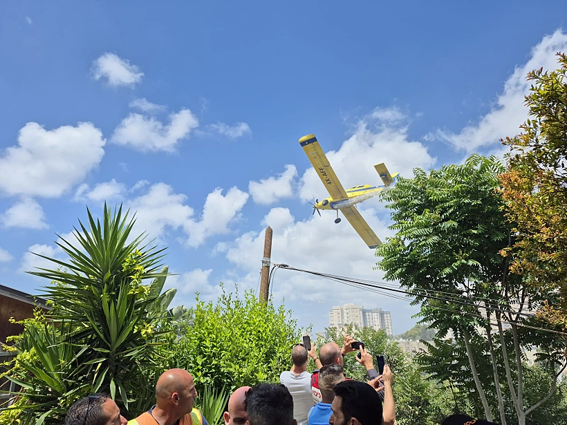 מטוס כיבוי בחיפה