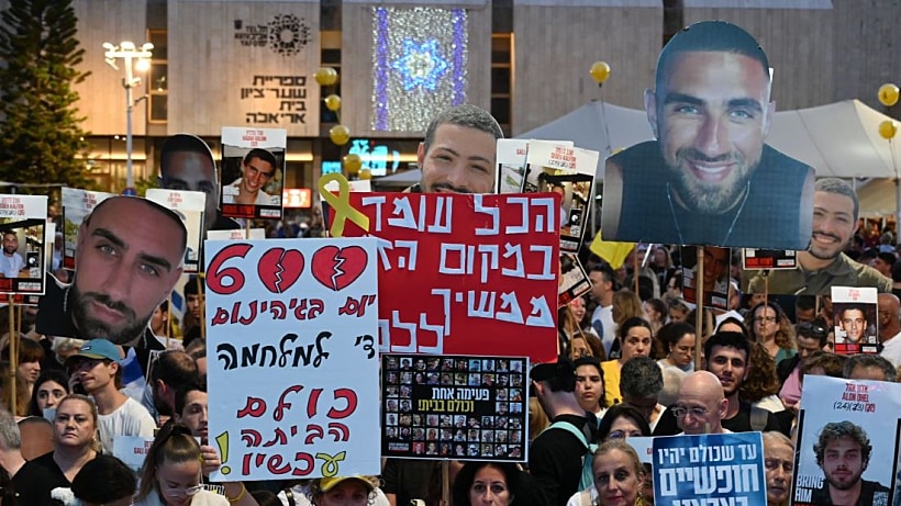 אלפים מפגינים בת"א למען החטופים, ביום ה-600 למלחמה