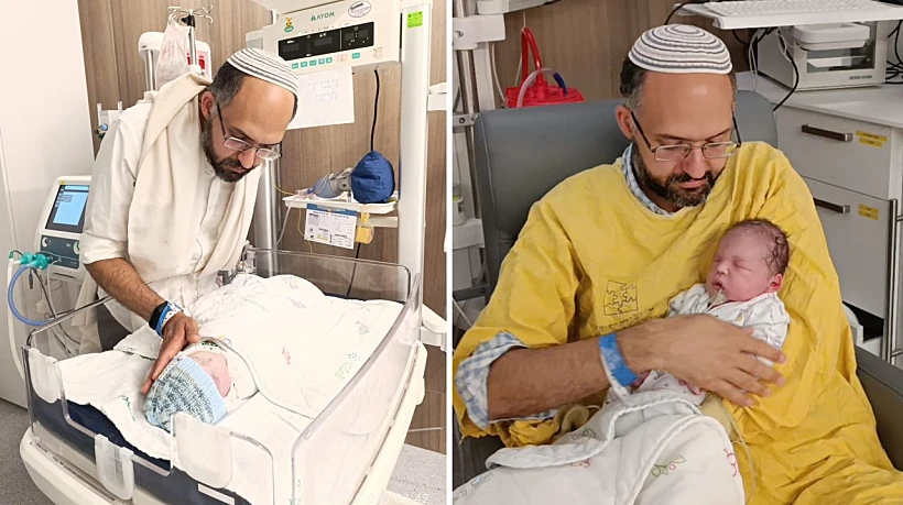 חננאל גז והתינוק רביד חיים