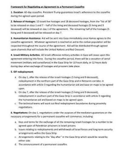 טיוטת ההצעה האמריקנית לעסקה