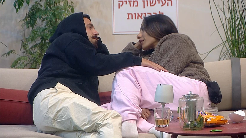 שני אדרי ויובל לוי