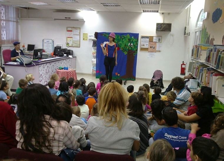 הקראת ספרים בחיפה