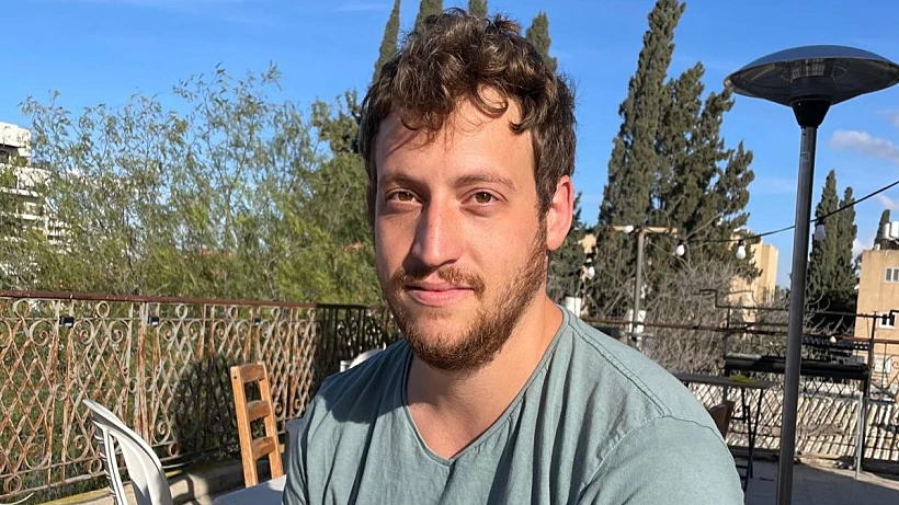 רס"ר (מיל') אלון פרקס