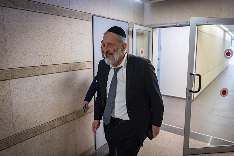 יו"ר ש"ס, ח"כ אריה דרעיt 1