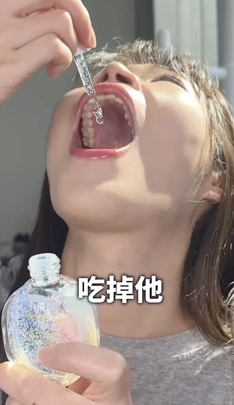 Guava Beauty4