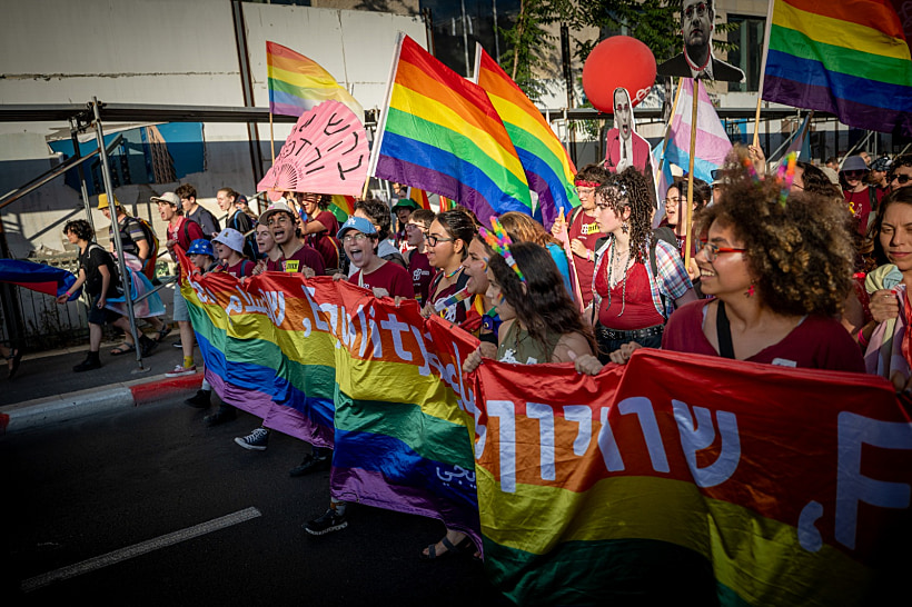 מצעד הגאווה בירושלים