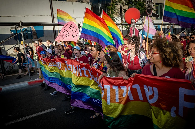 מצעד הגאווה בירושלים