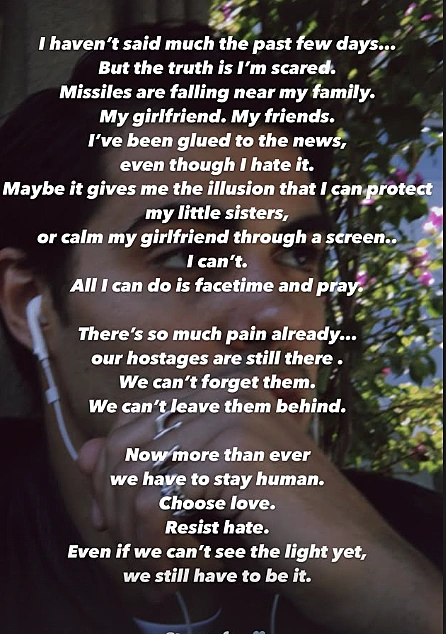 יהונתן מרגי