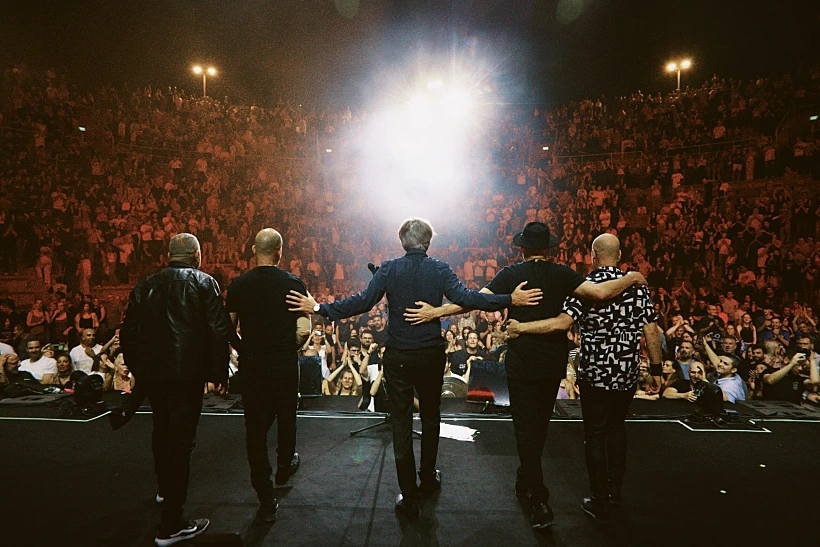 משינה בקיסריה