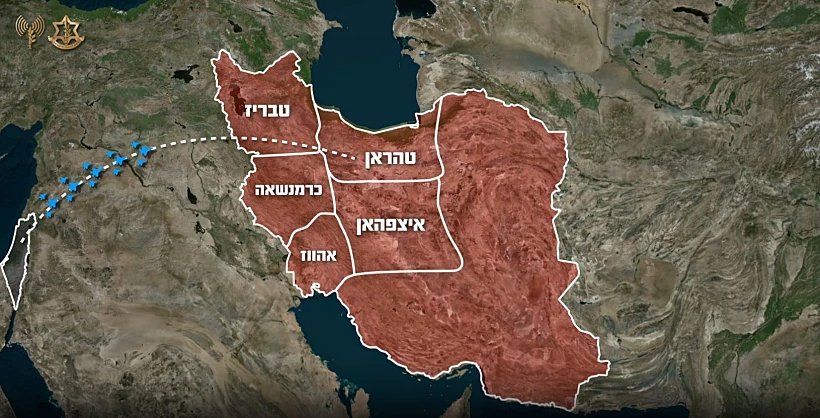 הדמיית התקיפות הישראליות באיראן