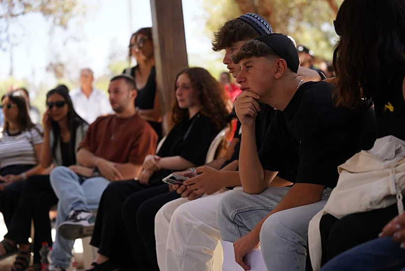 הלווייתו של יאיר יעקב