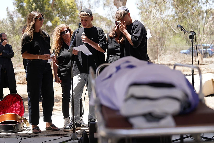 הלווייתו של יאיר יעקב