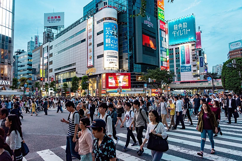 Japan טוקיו יפן