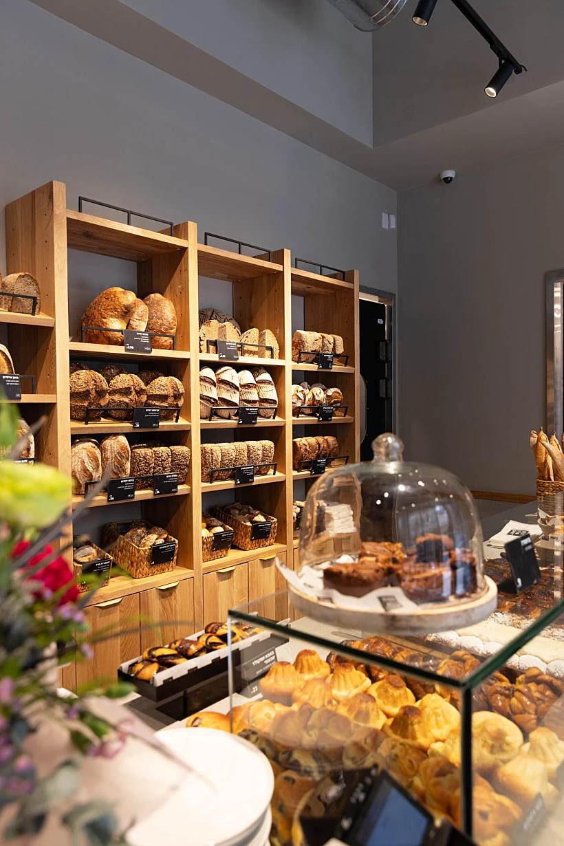 צייט פור ברוט