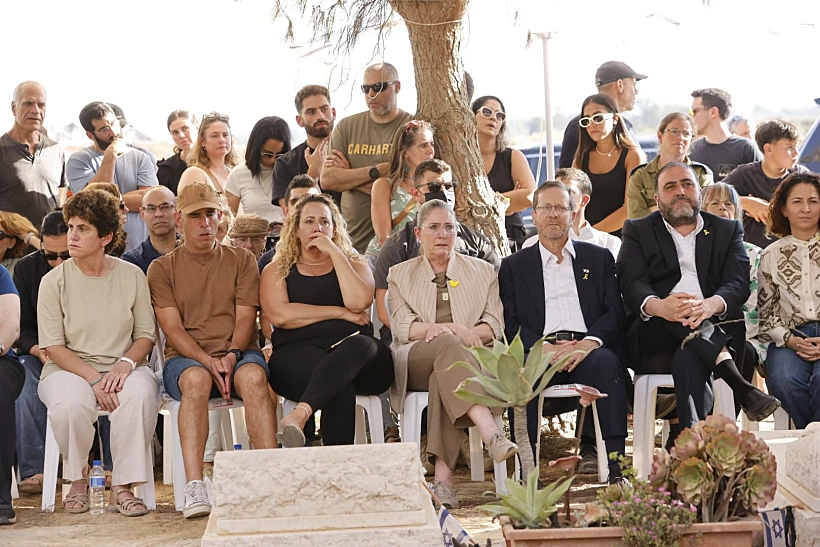 עפרה קידר מובאת למנוחות בבארי