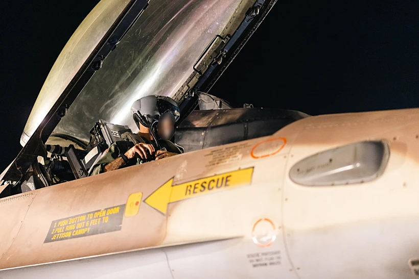 פעילות חיל האוויר במהלך 12 ימי המבצע באיראן