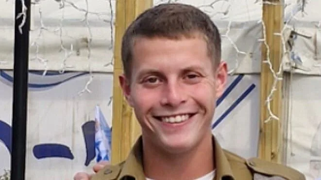 סמל ישראל נתן רוזנפלד שנפל ברצועת עזה