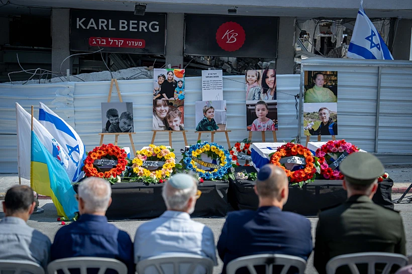 טקס הזיכרון בבת ים