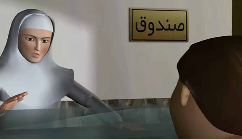 Teheran5