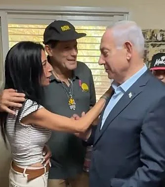 נתניהו ועינב צנגאוקר בניר עוז