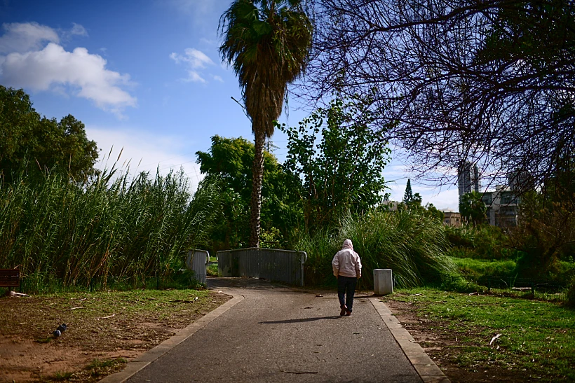 פארק הירקון בתל אביב