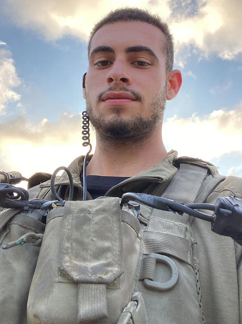 סמל יאיר אליהו