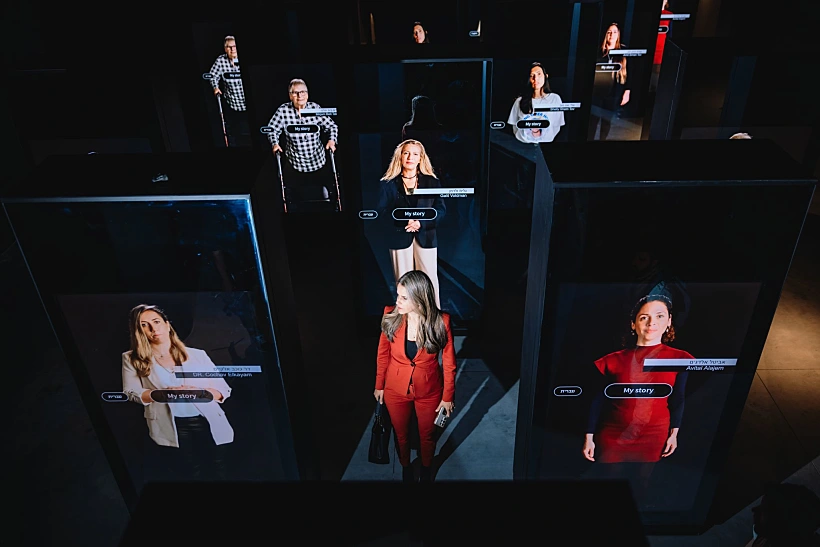 תערוכת "06:29 - מחושך לאור