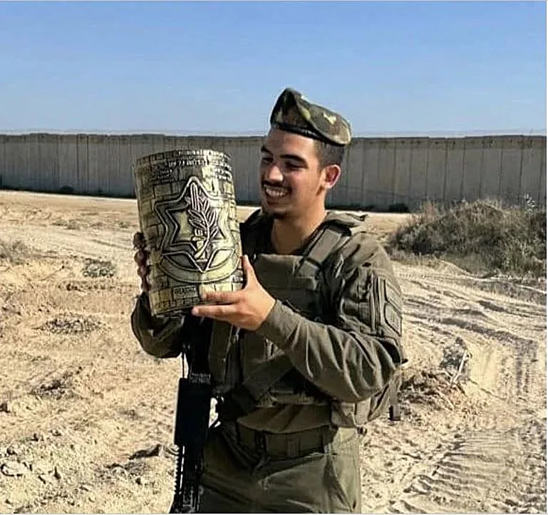 סמ"ר נועם אהרון מסגדיאן