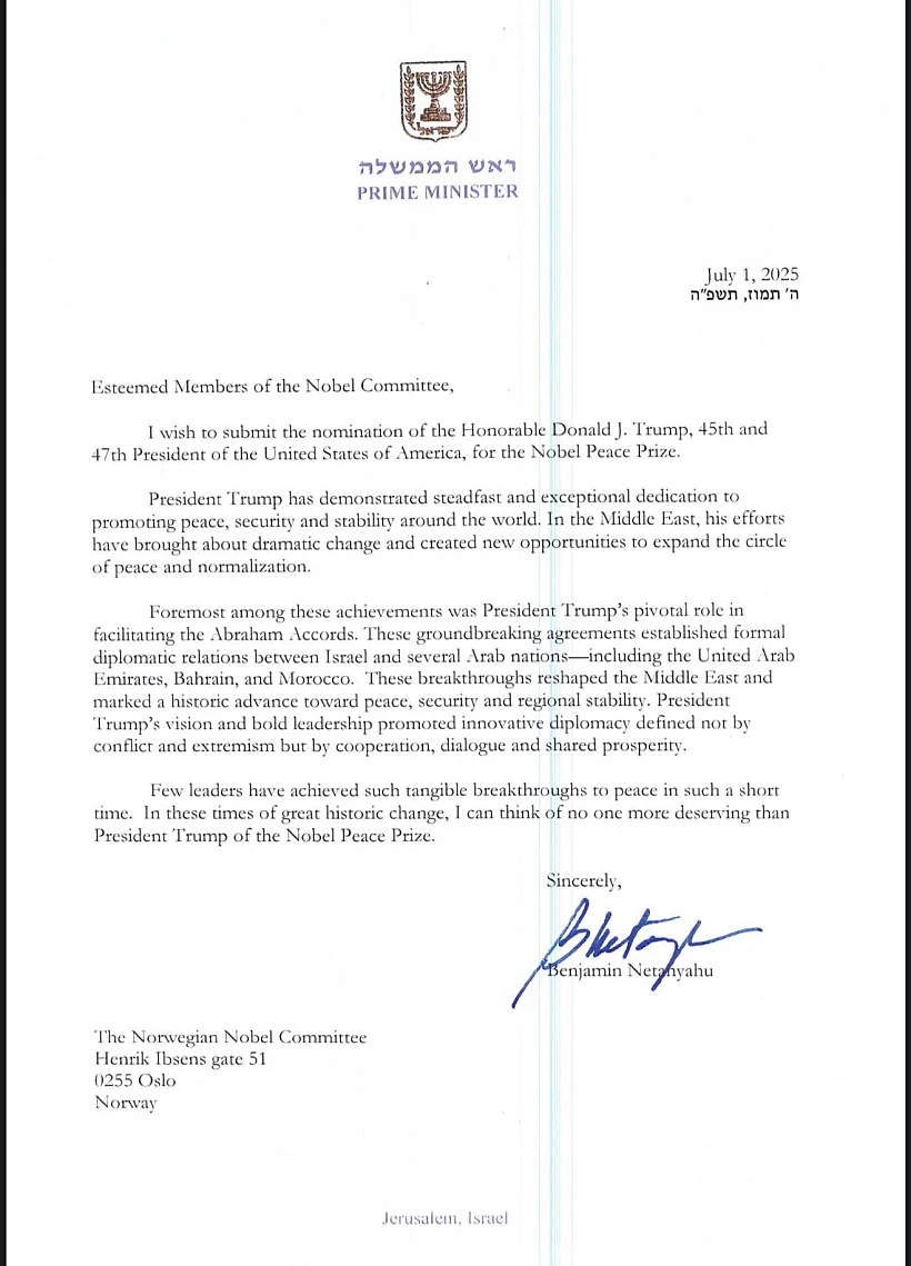 מכתב ההמלצה ששלח נתניהו: "מגיש את מועמדתו של הנשיא טראמפ לפרס נובל"