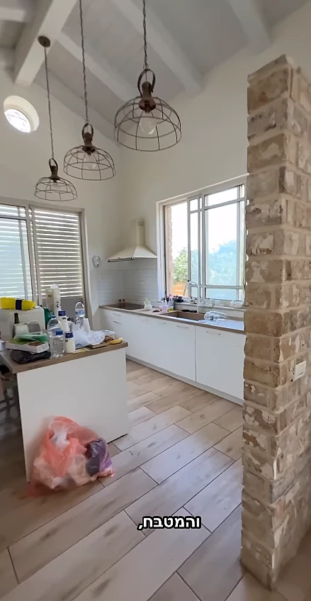 הבית של ליר ושחר