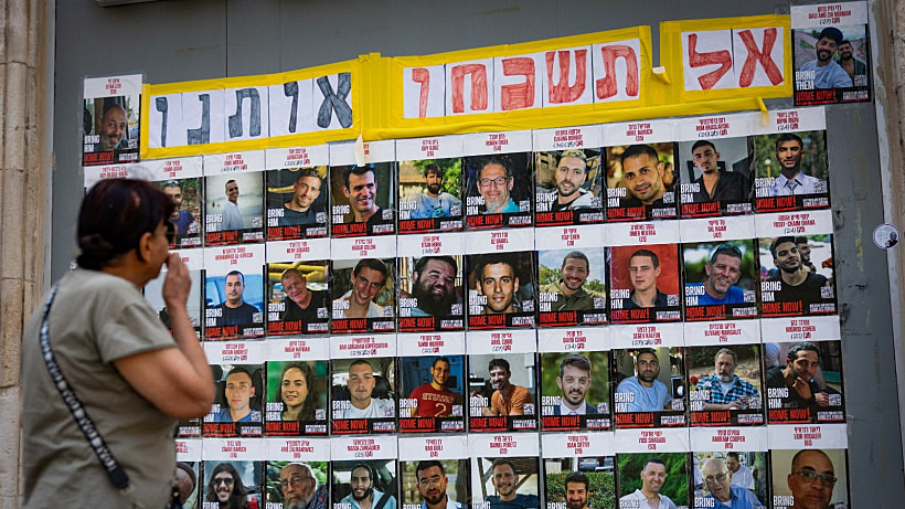 תמונות חטופים בירושלים
