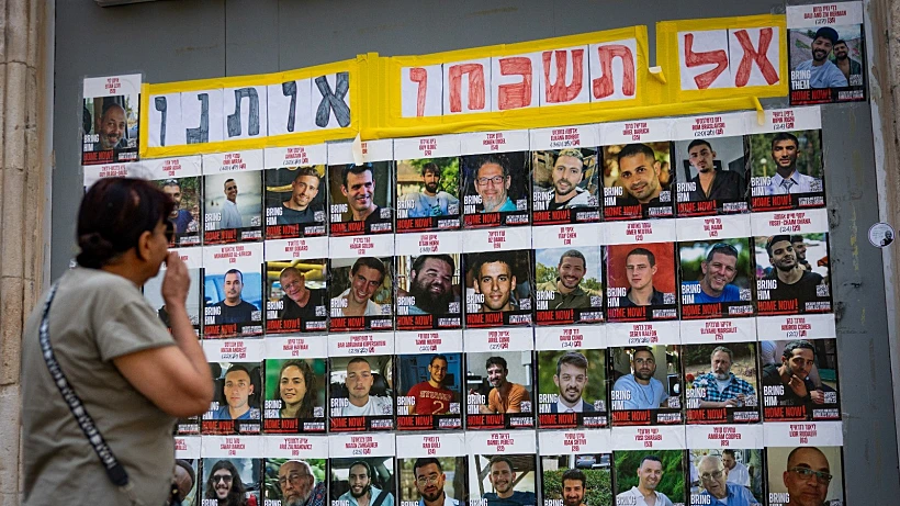תמונות חטופים בירושלים