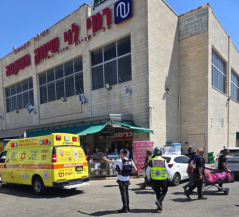 זירת הפיגוע בצומת גוש עציון