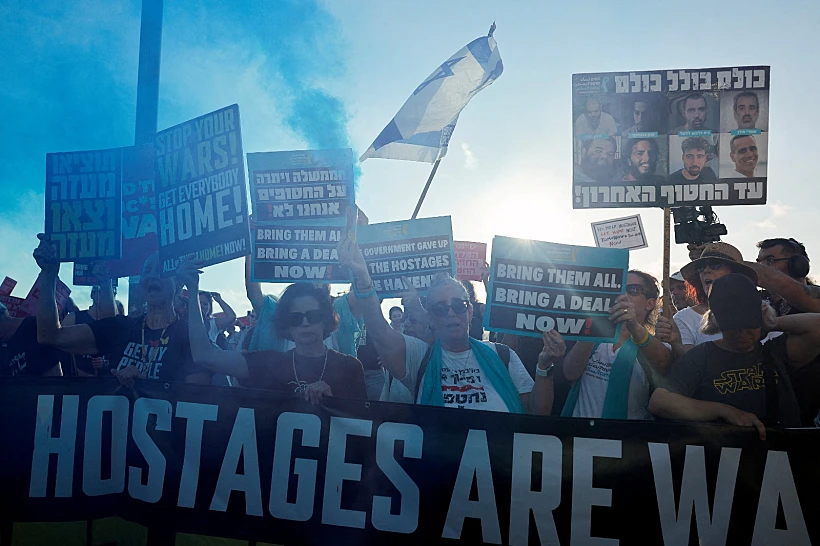 הפגנה למען שחרור החטופים בתל אביב