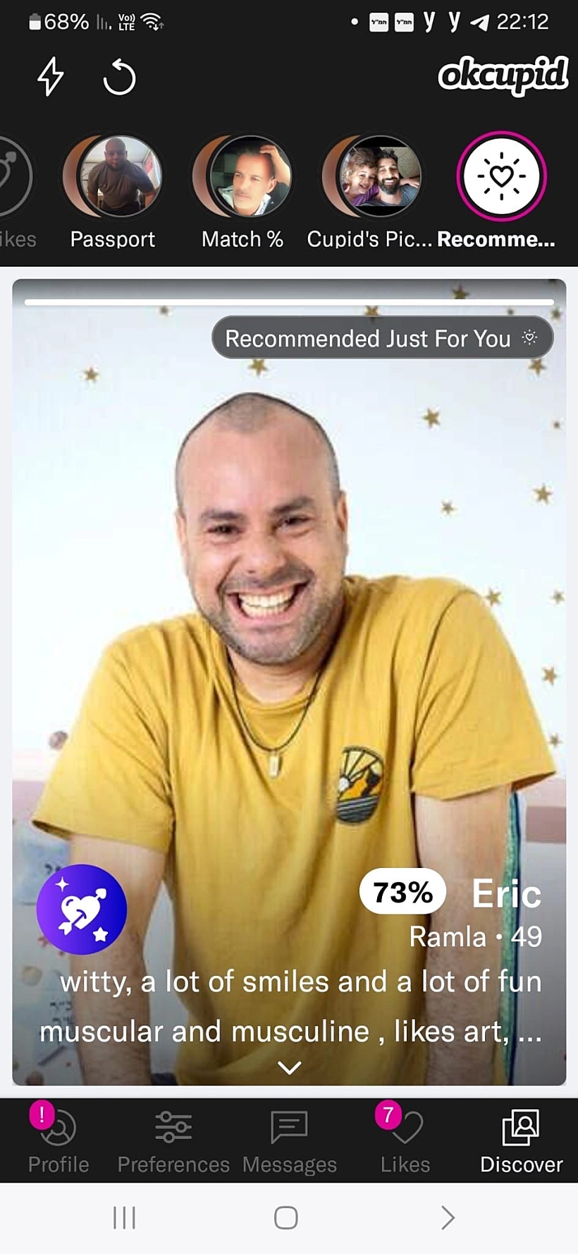 לביא קגן "קוגומלו"