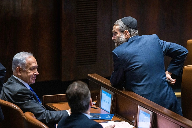 נתניהו וגפני