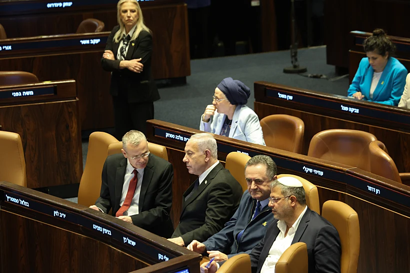 רה"מ בנימין נתניהו עם השרים ישראל כ"ץ, איתמר בן גביר יריב לוין במליאת הכנסת