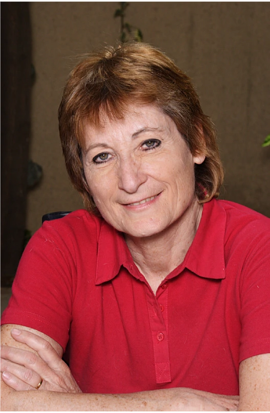 גלילה רון-פדר-עמית