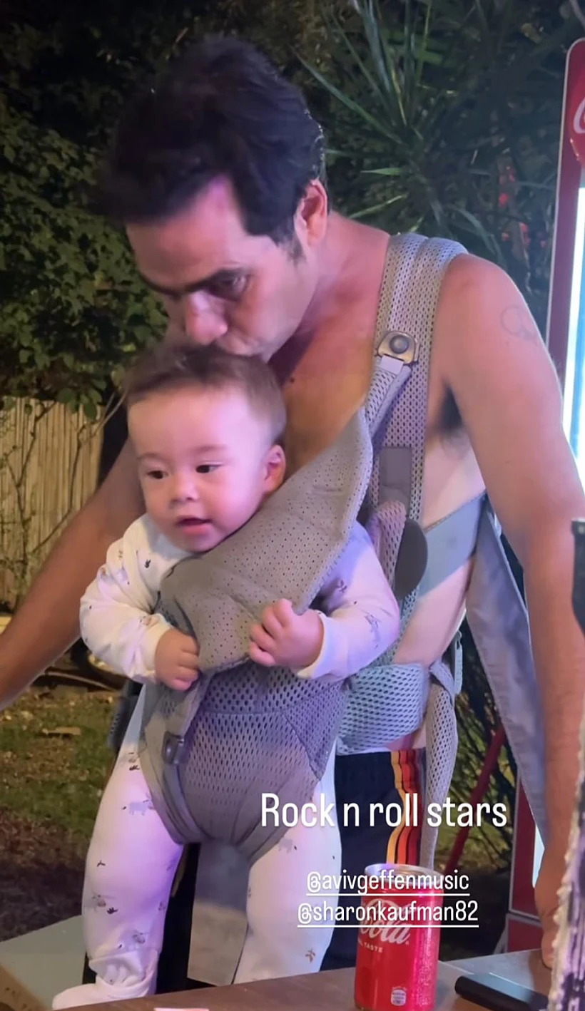 אביב גפן ובנו ג'ון