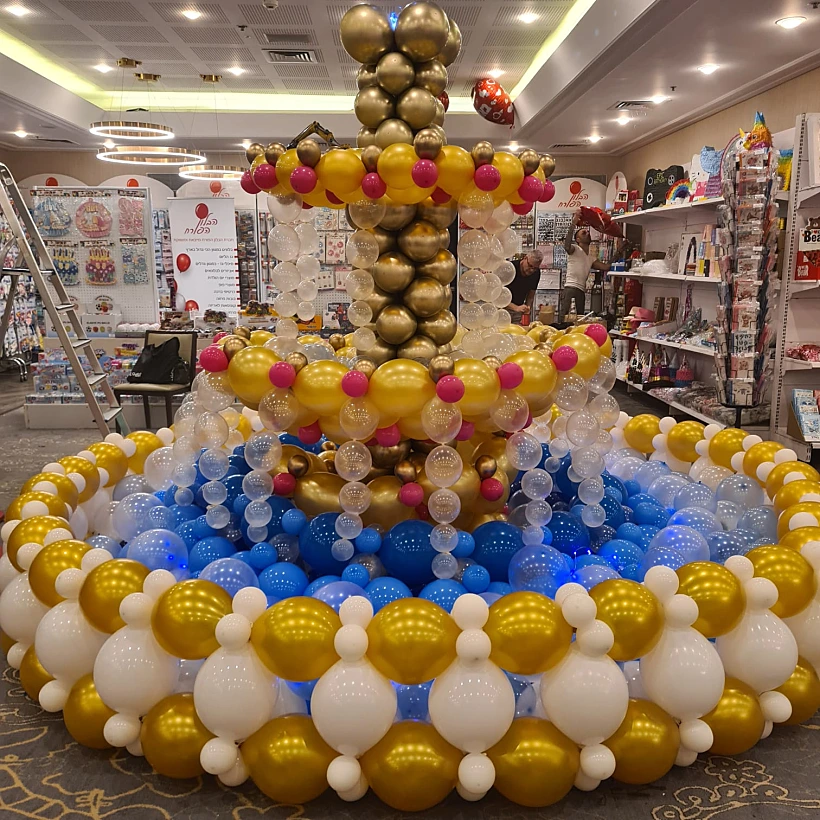 מבוך הבלונים הגדול