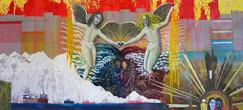 התן של אפרת גל נור