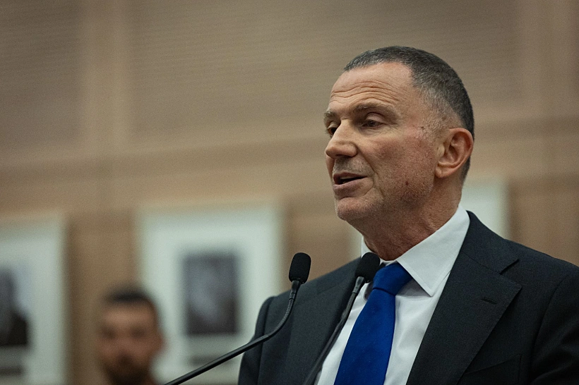 ח"כ יולי אדלשטיין בהצהרה