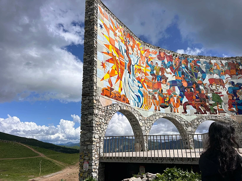 מונומנט האחווה הגאורגית רוסית