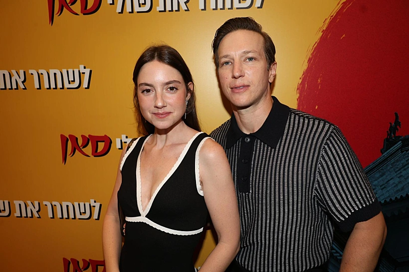 לי בירן ואליאנה תדהר