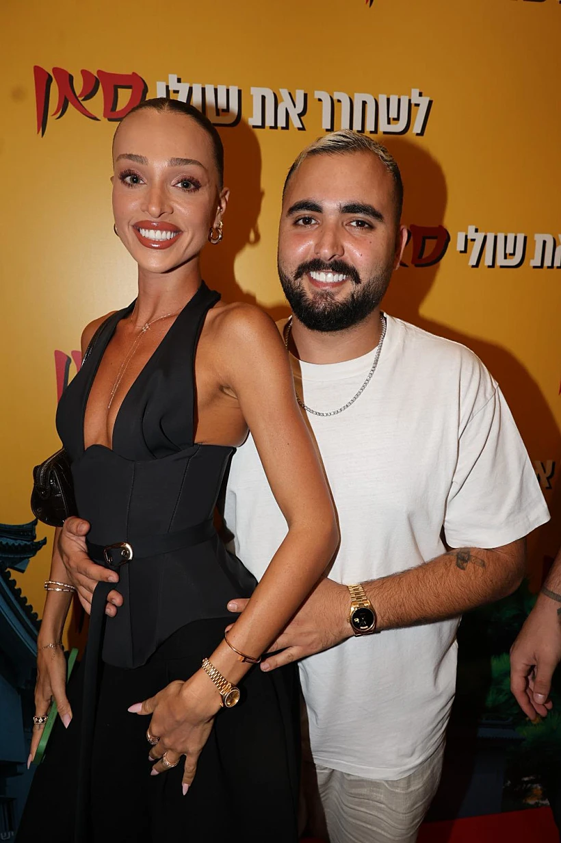 אושר כהן ועדן פינס