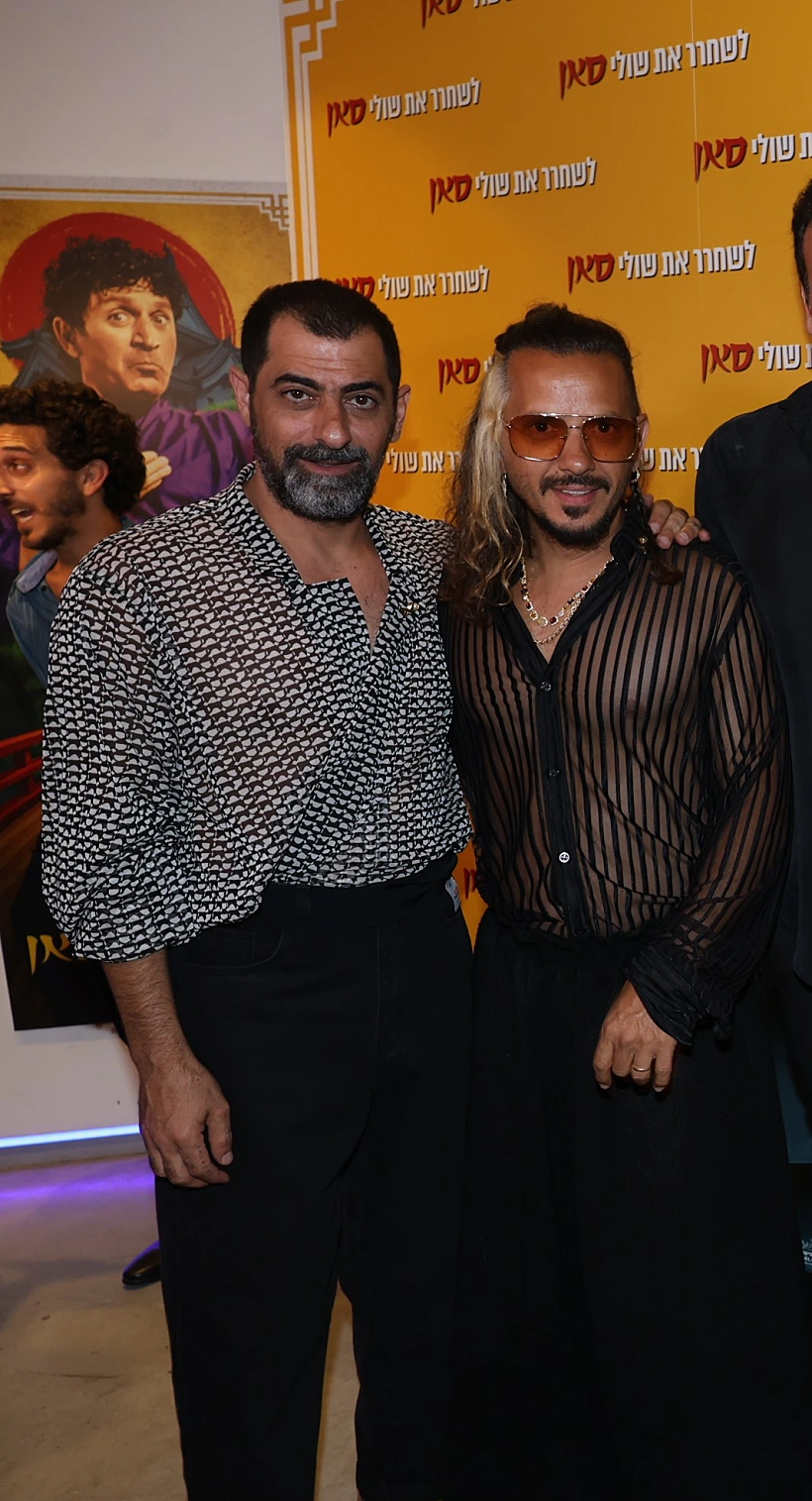 ציון ברוך ואסי ישראלוף